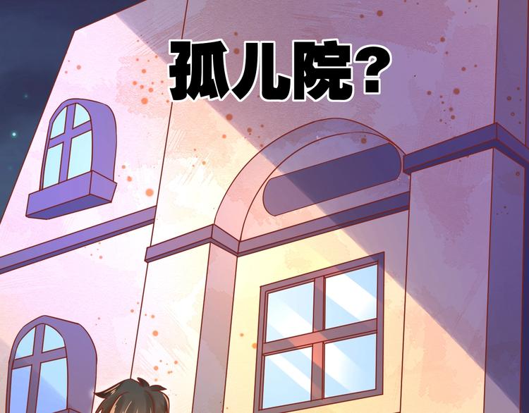 第12话 铲屎官的危机85
