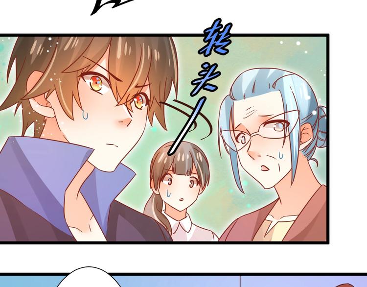 第13话 最重要的人78