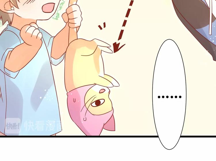 第13话 最重要的人43