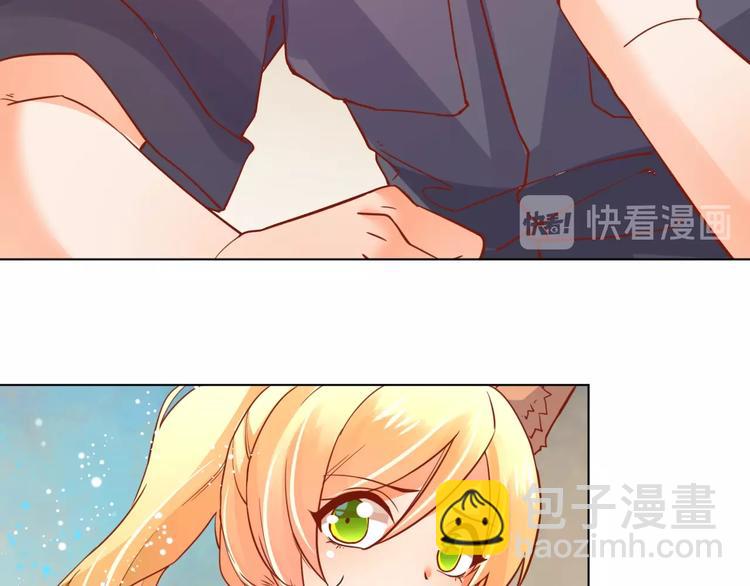 第6话  惊心动魄的婚礼现场78