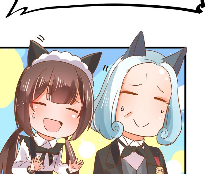 第1话 猫才不接受包办婚姻102