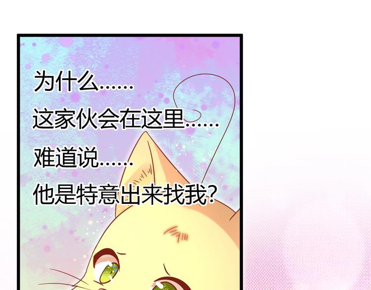 第11话 不会再次抛弃你94