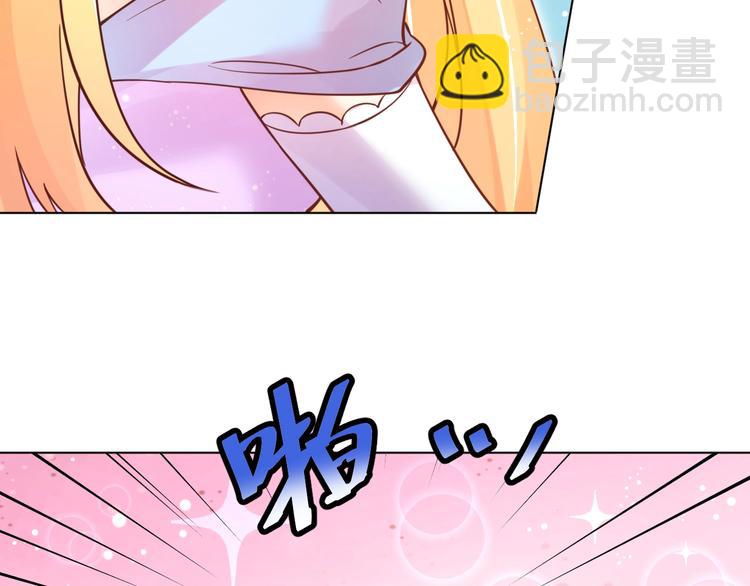 第4话 婚礼来的太快就像龙卷风48