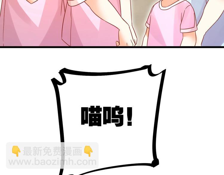 第13话 最重要的人77