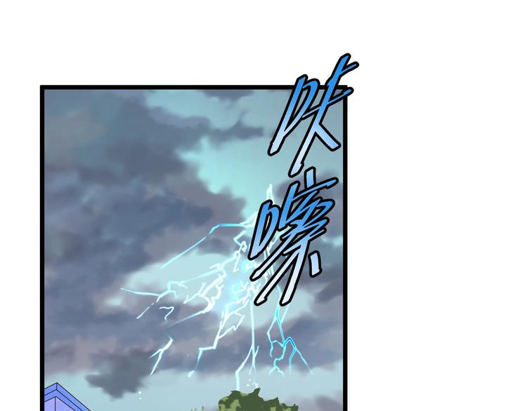 第11话 不会再次抛弃你71