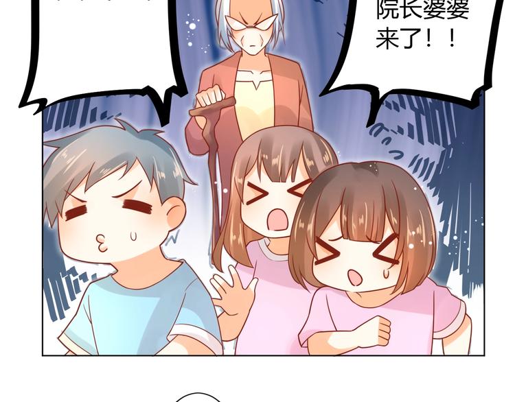 第13话 最重要的人11