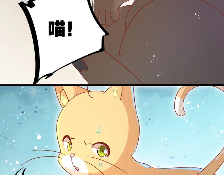 第8话 暴躁大佬在线索命68