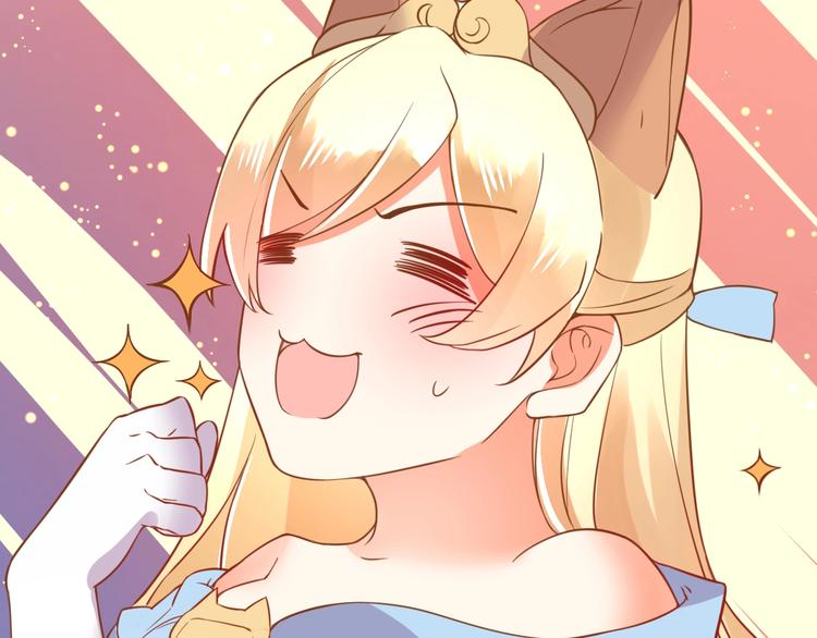 第1话 猫才不接受包办婚姻139