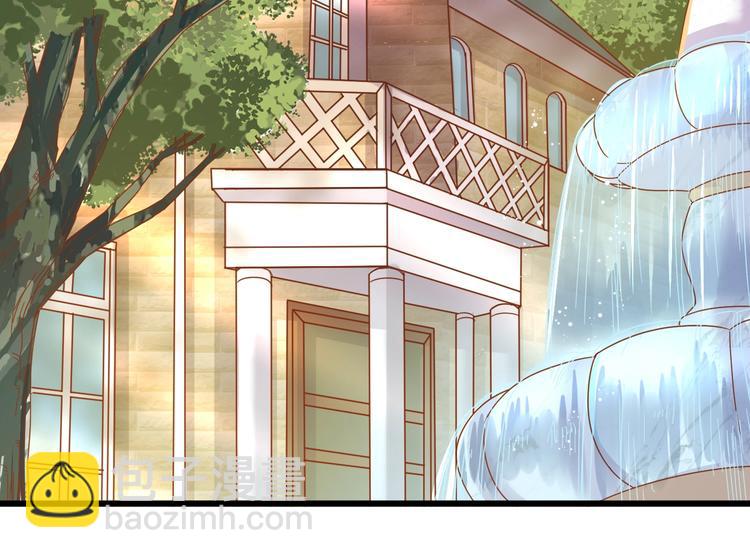 第1话 猫才不接受包办婚姻42