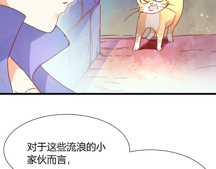 第11话 不会再次抛弃你61