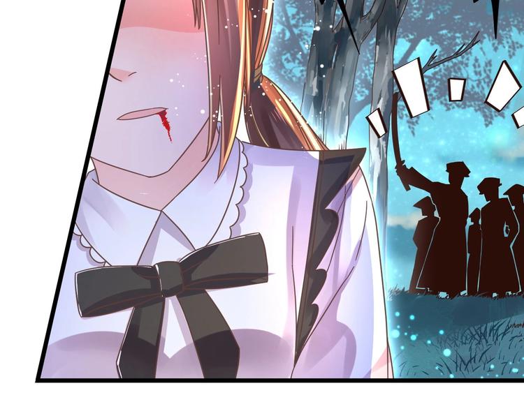 第1话 猫才不接受包办婚姻24