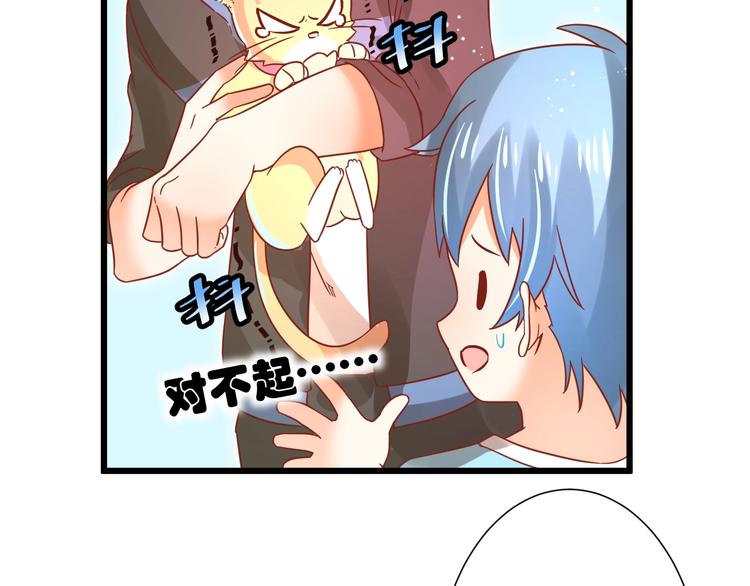 第13话 最重要的人56