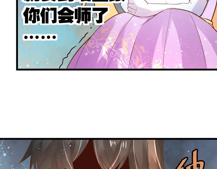 第2话 人类我劝你善良99