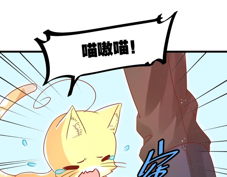 第13话 最重要的人54