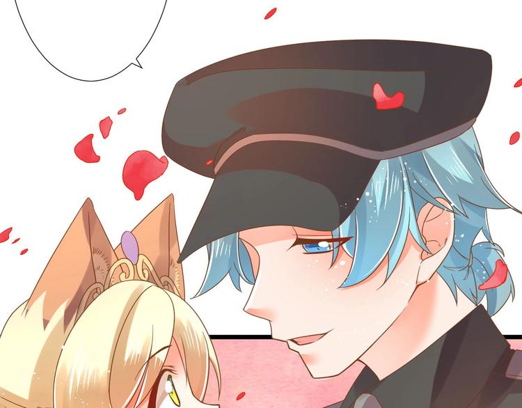 第3话 取消婚姻42