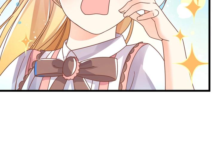 第1话 猫才不接受包办婚姻22