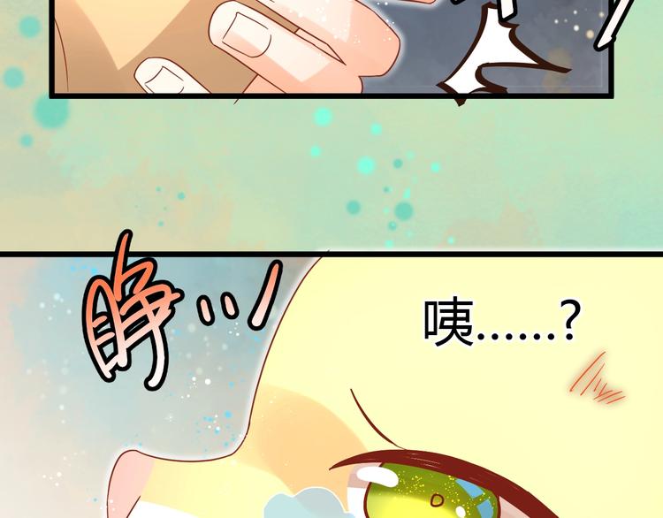 第11话 不会再次抛弃你90