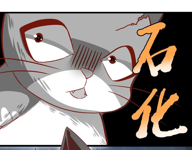 第8话 暴躁大佬在线索命60