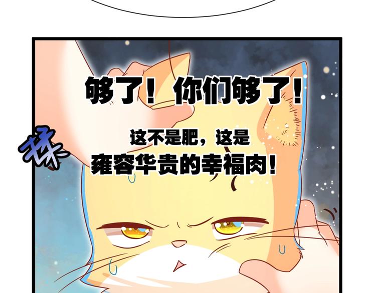 第13话 最重要的人49