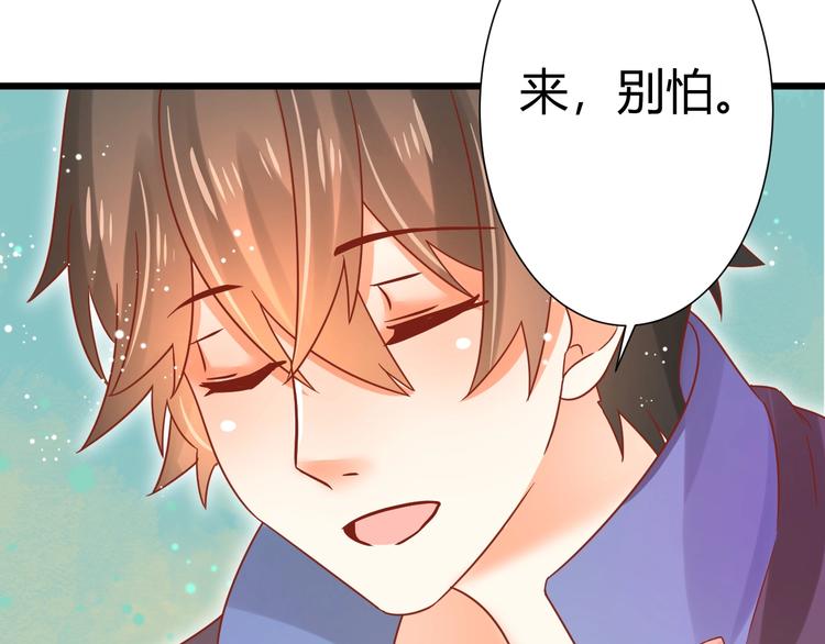 第13话 最重要的人57