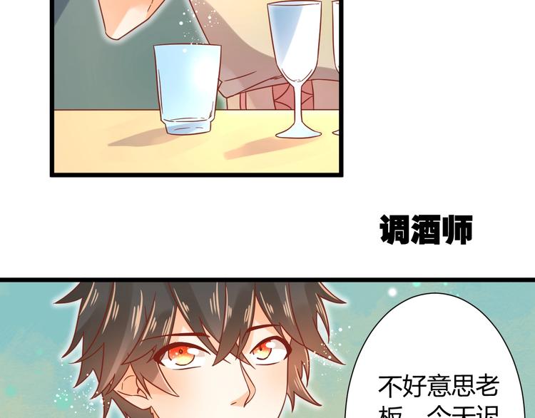 第12话 铲屎官的危机75