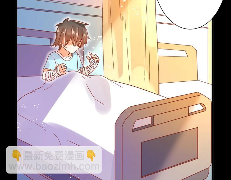 完结篇 还会重逢29
