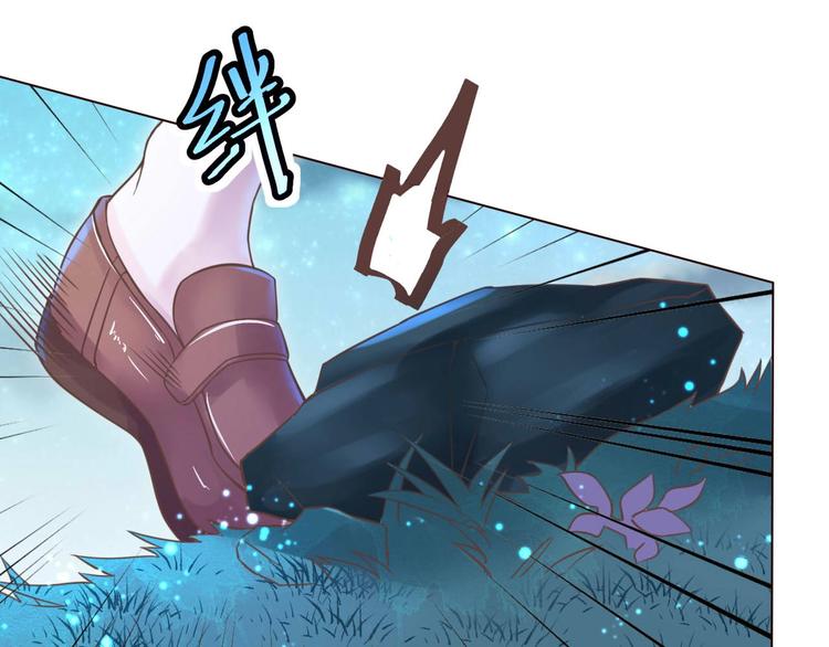 第1话 猫才不接受包办婚姻11