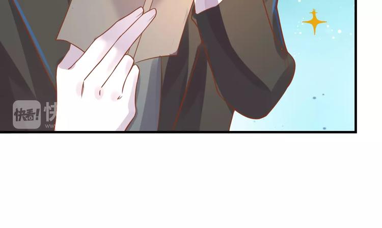 第1话 猫才不接受包办婚姻88