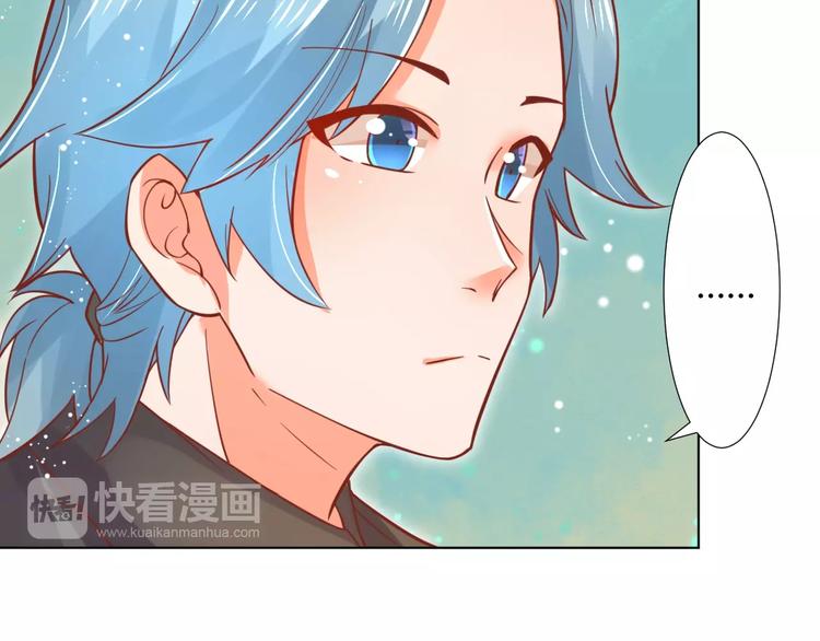 第4话 婚礼来的太快就像龙卷风29