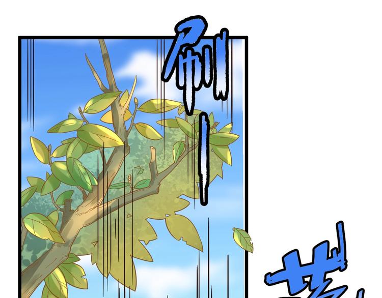 第2话 人类我劝你善良115