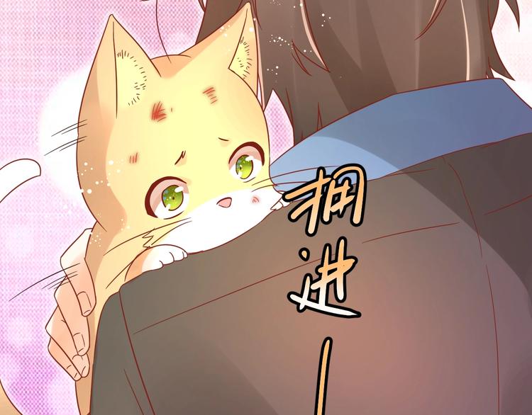 第11话 不会再次抛弃你96