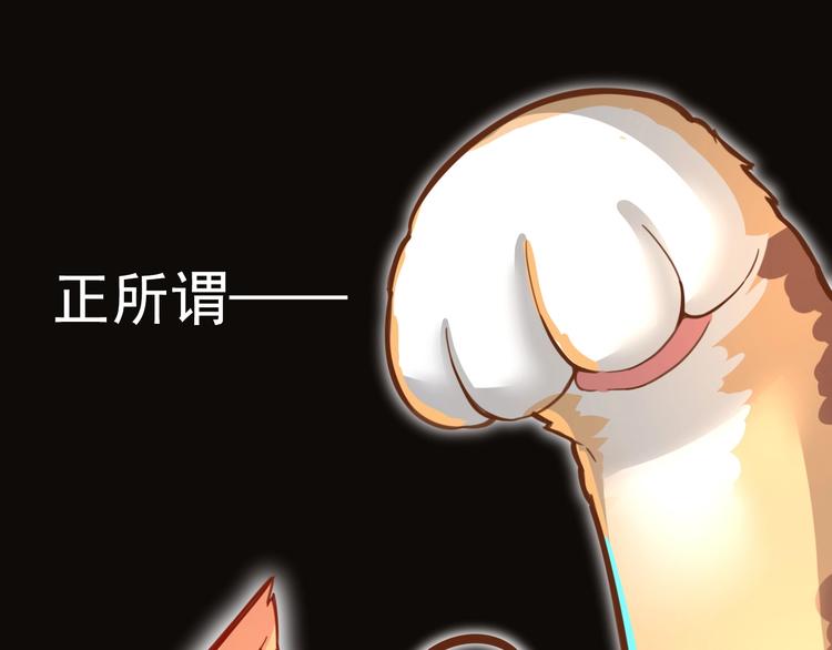 序章0