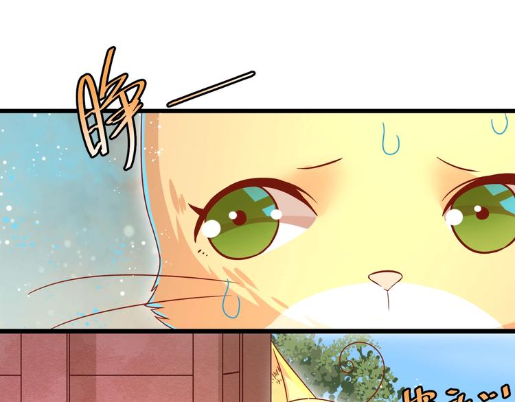 第8话 暴躁大佬在线索命55