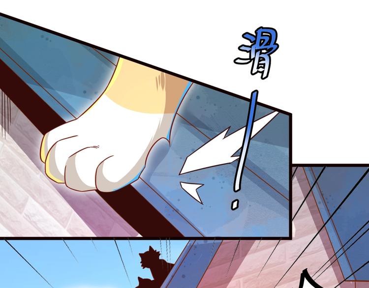 第8话 暴躁大佬在线索命44
