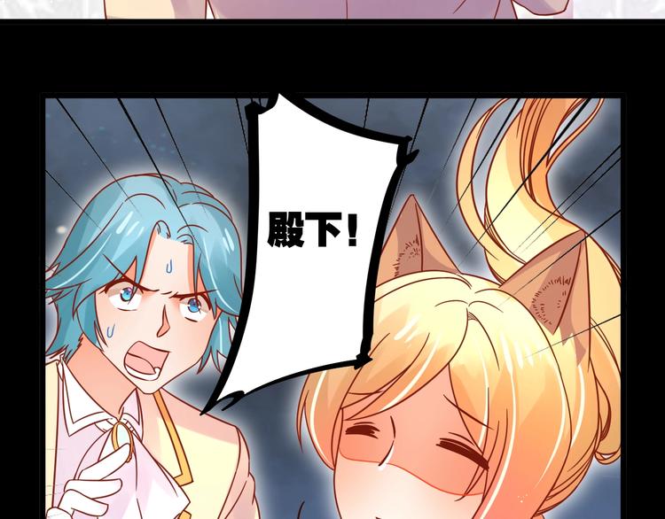 第8话 暴躁大佬在线索命21