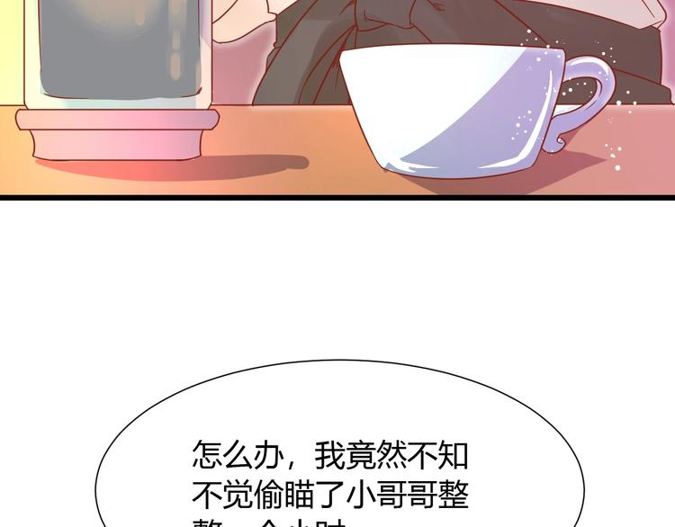 第12话 铲屎官的危机30