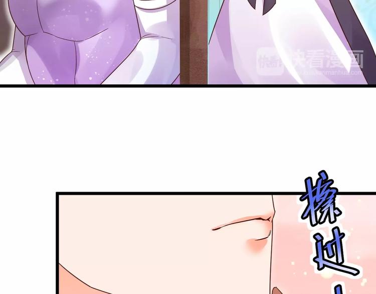 第2话 人类我劝你善良39