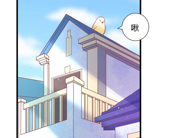 第11话 不会再次抛弃你4