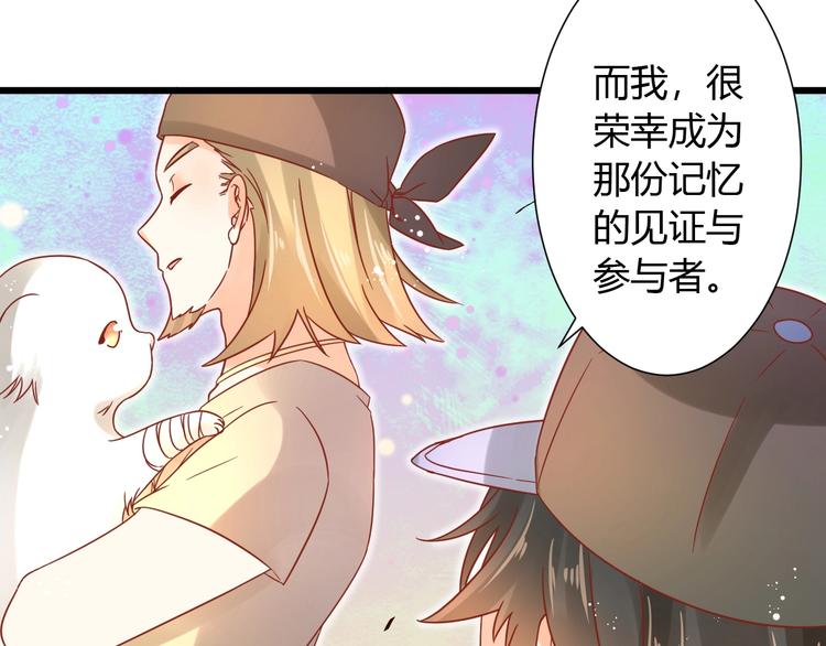 第11话 不会再次抛弃你65