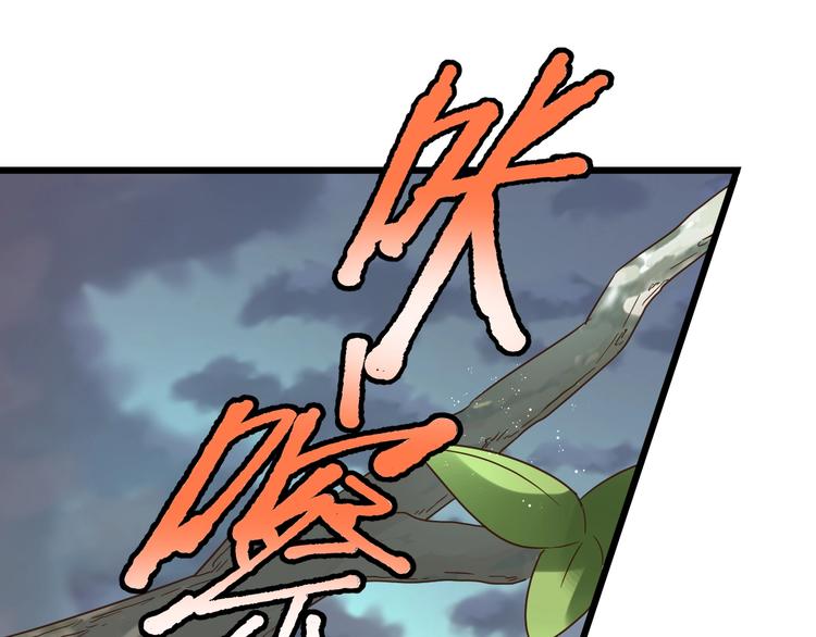 第11话 不会再次抛弃你84