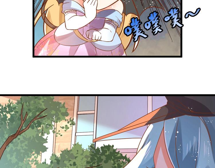 第3话 取消婚姻51