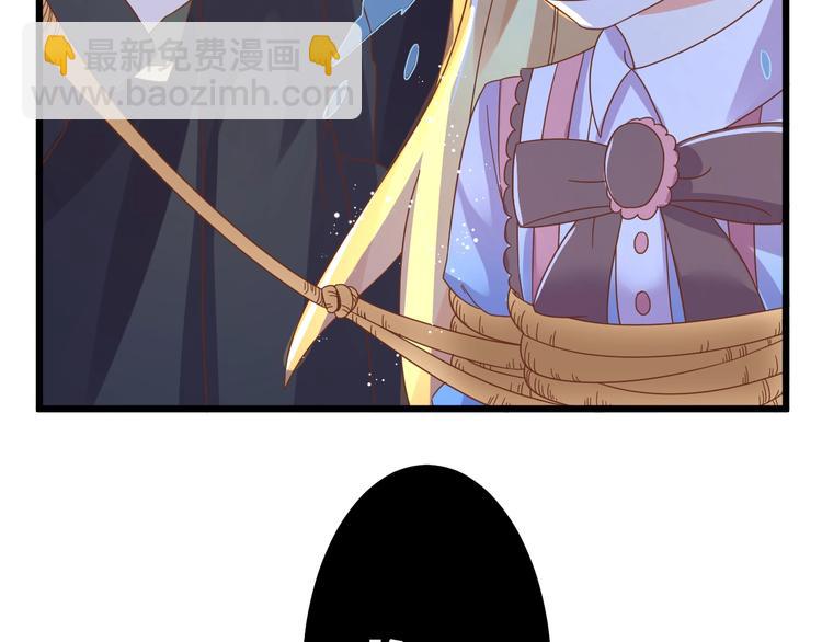 第1话 猫才不接受包办婚姻38
