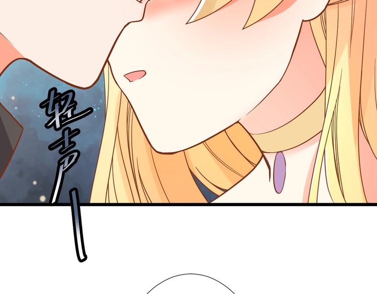 第3话 取消婚姻92