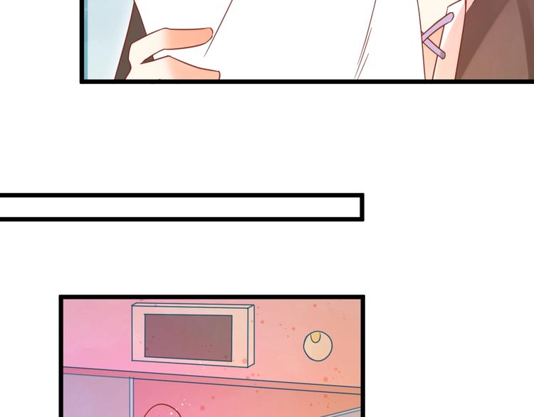 第10话 现实反转的王子大人67