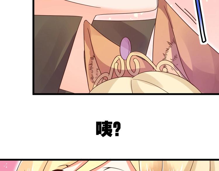 第2话 人类我劝你善良40