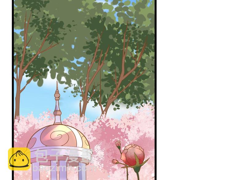 第3话 取消婚姻4