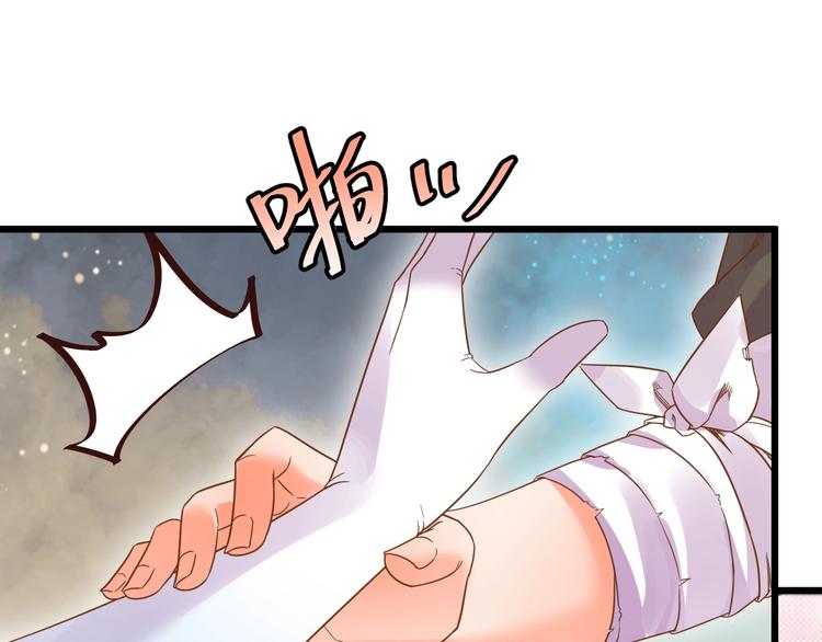 第2话 人类我劝你善良46