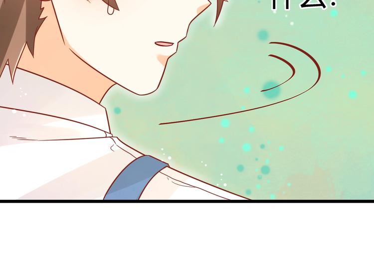 完结篇 还会重逢73