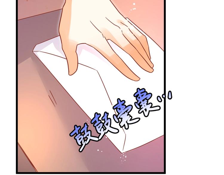 第13话 最重要的人18