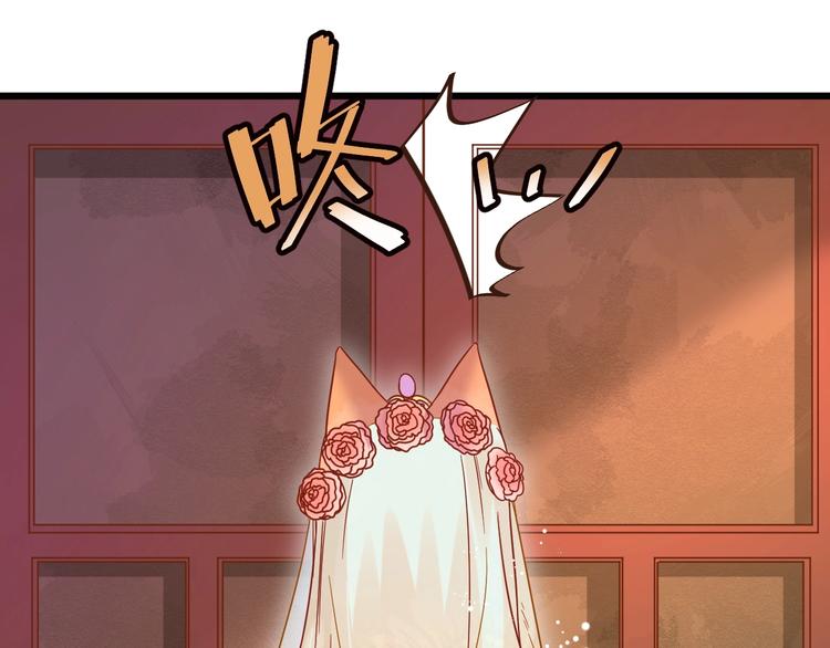 第6话  惊心动魄的婚礼现场24